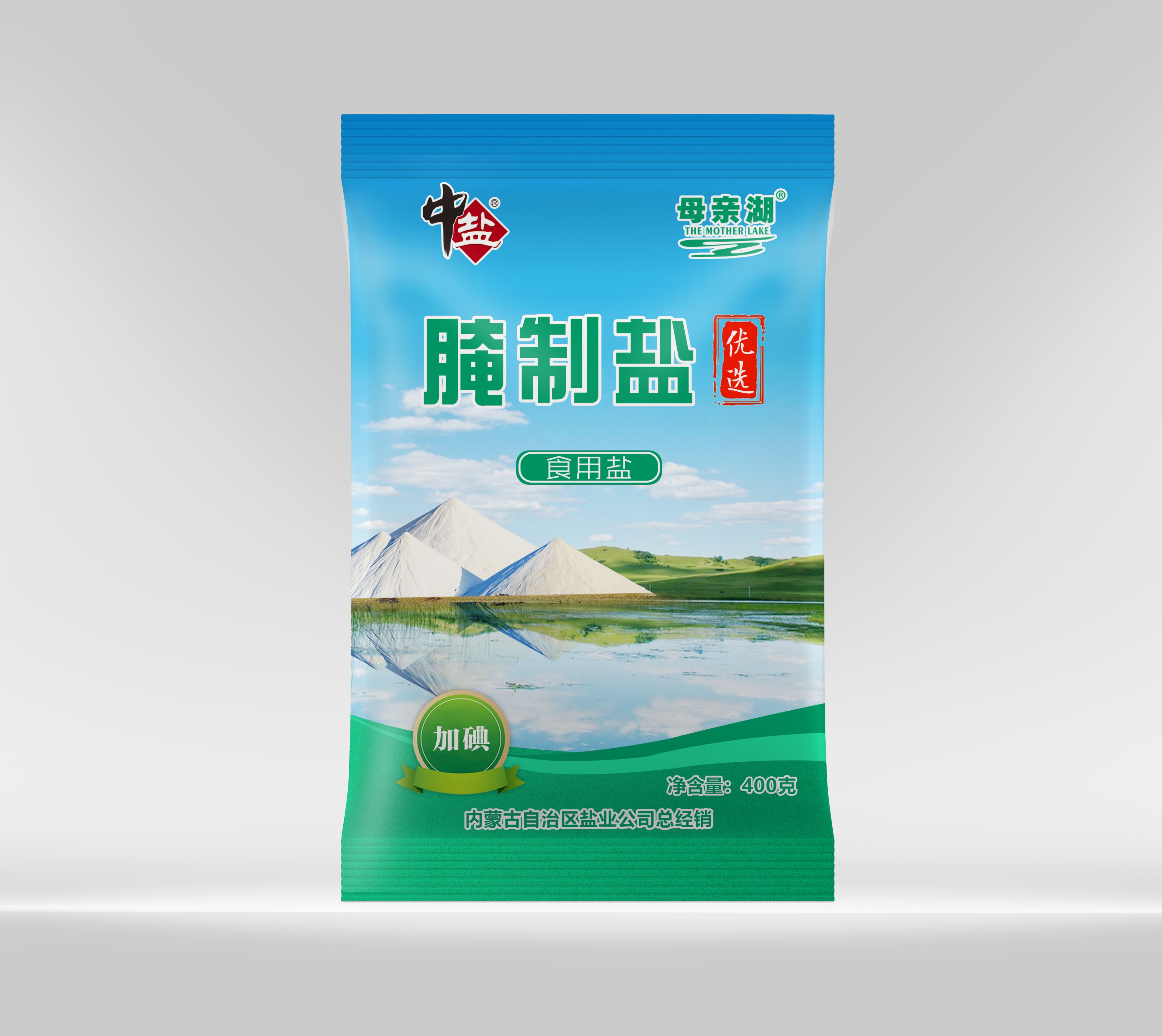 400g優選腌制鹽